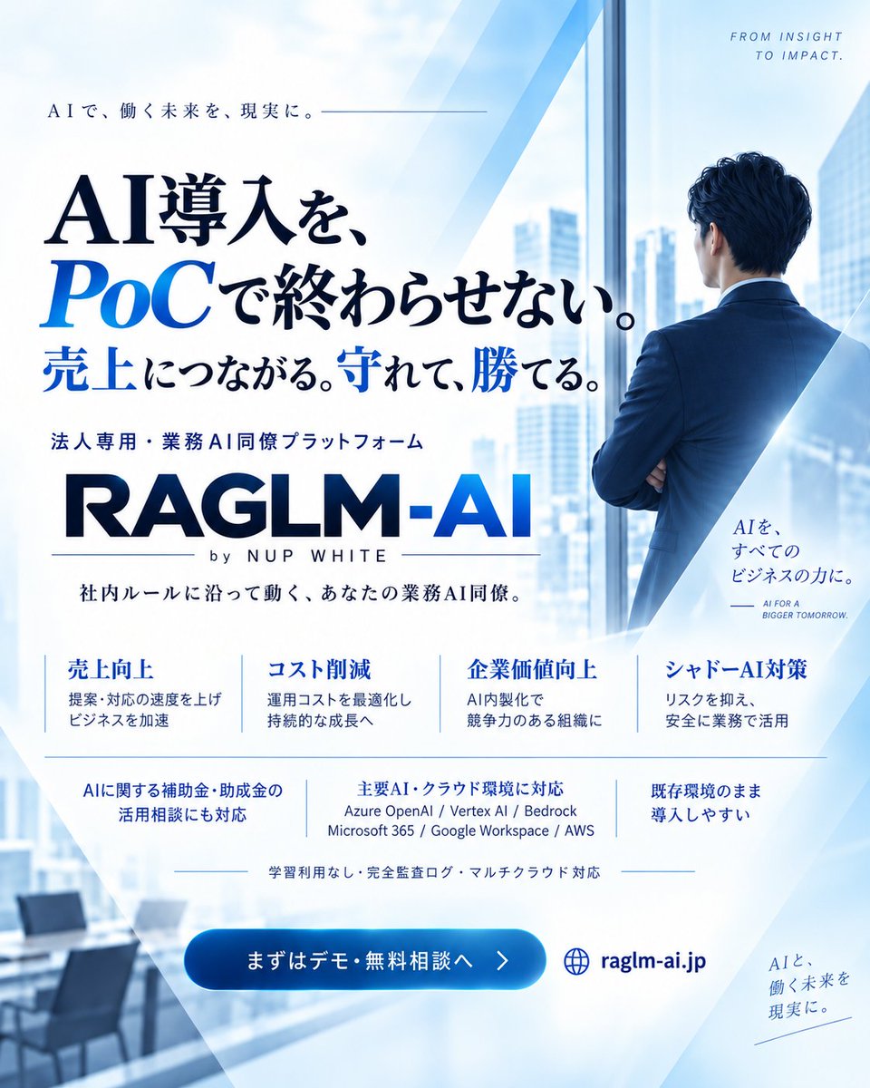 nupdata_dx's tweet photo. https://t.co/DwzSmGKd3w
