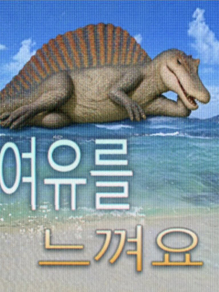 wuw2a1str's tweet photo. 기분 좋을 때 쓰는 짤 공유힙닏다 https://t.co/Inzpg2lCmP