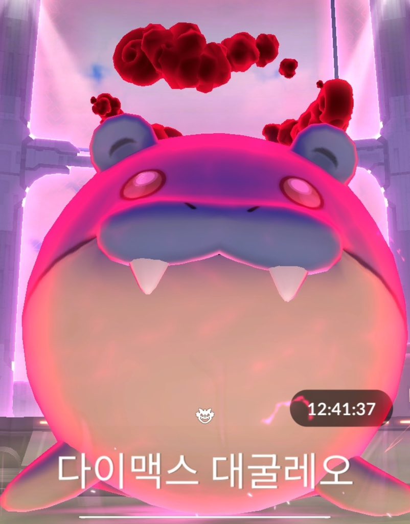 wuw2a1str's tweet photo. 기분 좋을 때 쓰는 짤 공유힙닏다 https://t.co/Inzpg2lCmP