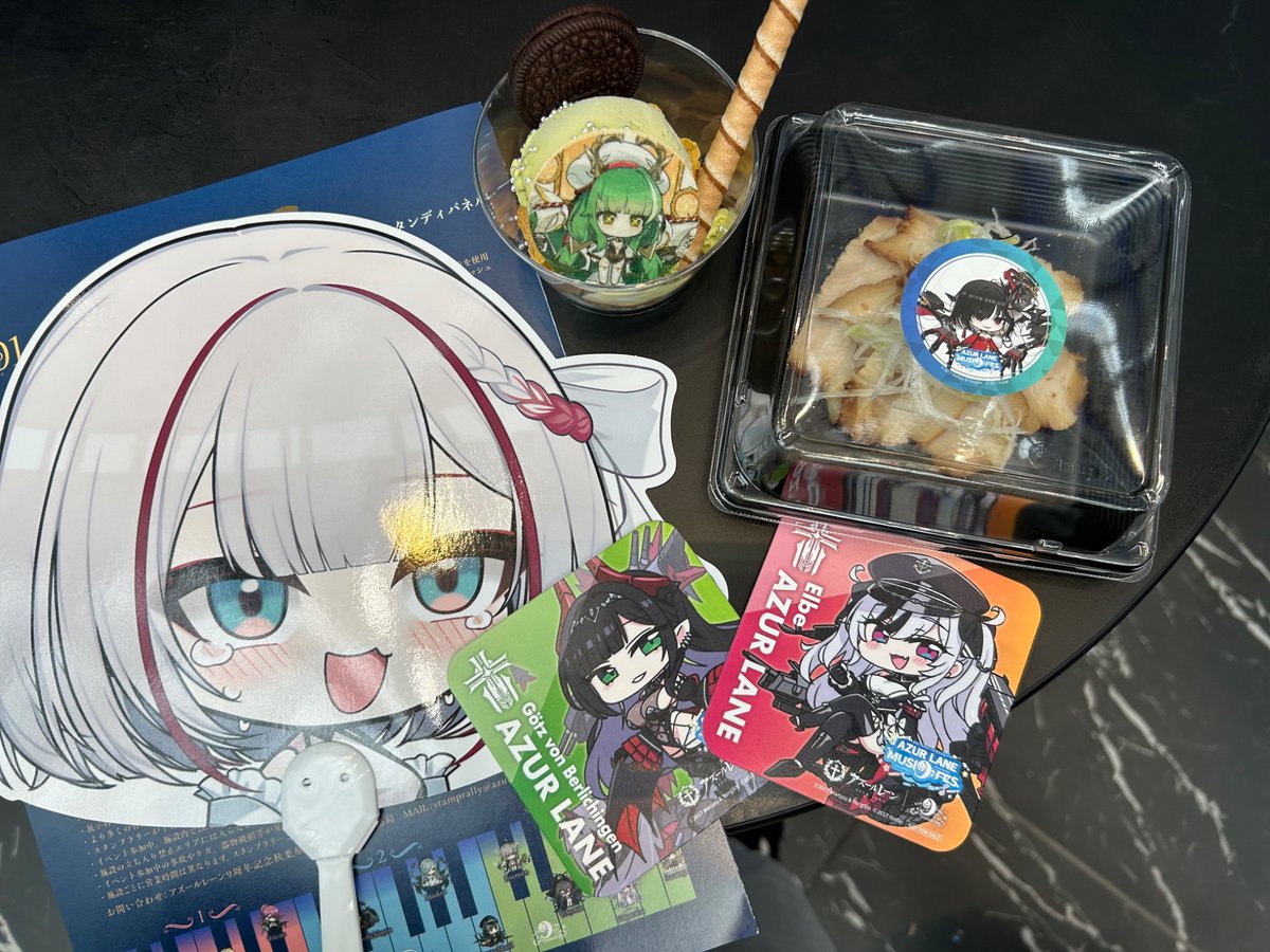 zeruru_RZU's tweet photo. 美味しかった！！

#アズレンMUSI9FES https://t.co/F9Si9j73f0