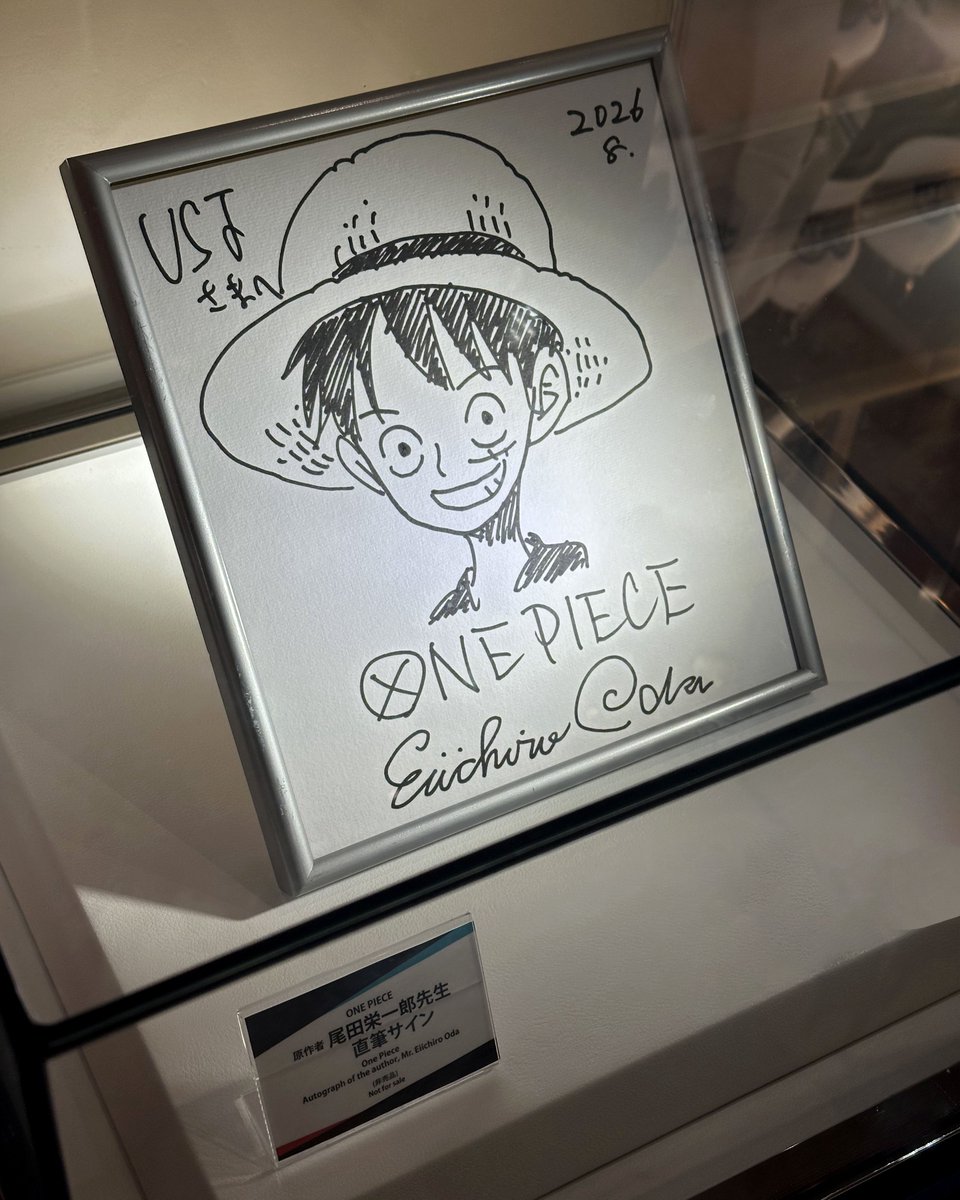 ONE PIECE スタッフ【公式】/ Official on X: 
