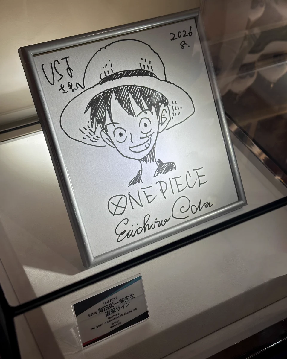 ONE PIECE 直筆サイン入り B2ポスター ONE PIECE スタッフ【公式】/ Official on X: 