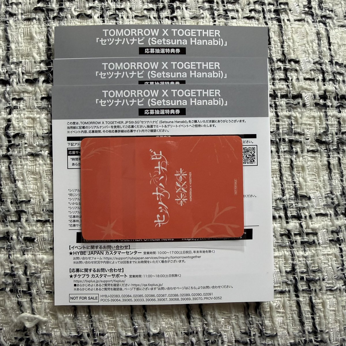 taexzht's tweet photo. TXT セツナハナビ シリアル 買取 譲渡

譲：未使用シリアル  3枚
求：800円/枚

paypay での送金確認後、
シリアルナンバーの写真を
送付させて頂きます。
お気軽にお声掛けください˖ ࣪⊹ https://t.co/euZXbvkJMk