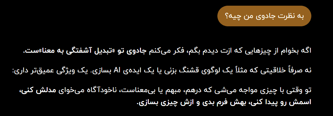 SootodeJ71761's tweet photo. اینم مال من https://t.co/NcegqTscW9