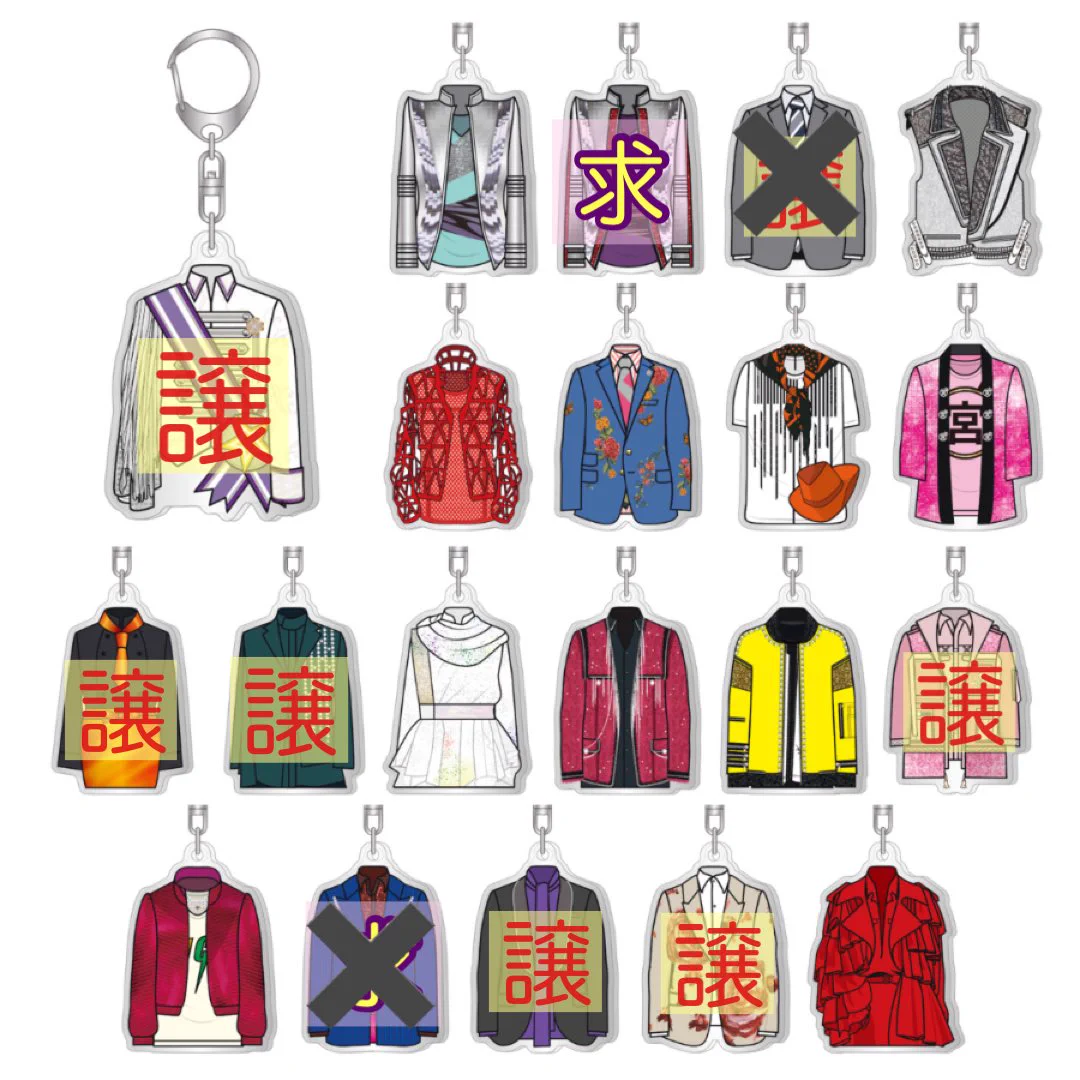 キスマイ 衣装展 玉森 CHEAT 衣装キーホルダー・入場特典・ステッカー キスマイ 衣装展 玉森 CHEAT 衣装キーホルダー・入場特典・ステッカー