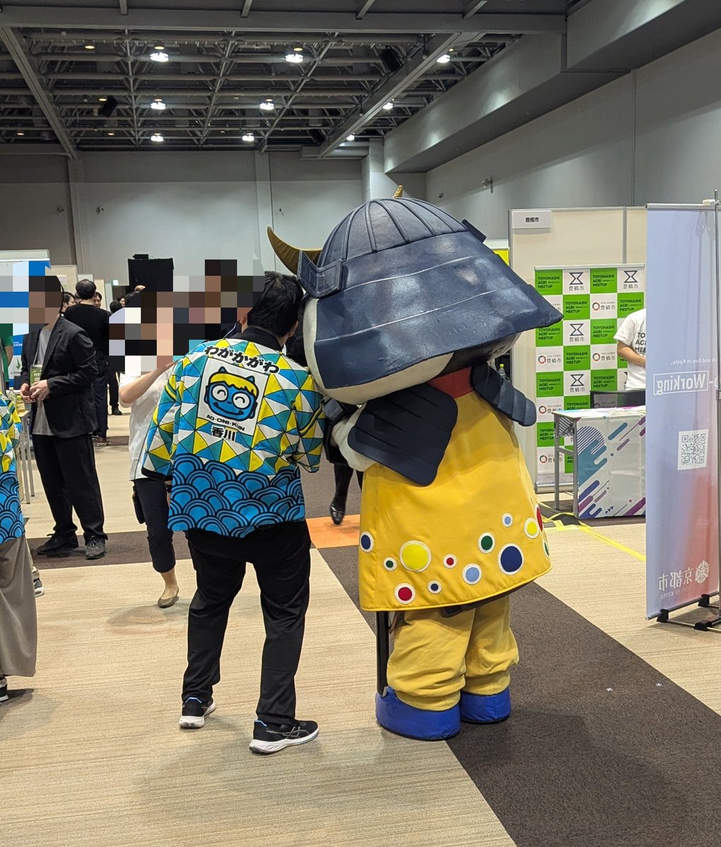 Dr_mekamogura's tweet photo. #DATERISE 2026遊びに行ってきたモグ!去年のウェスティンから国際センター展示棟になってだいぶ広い!天井高い!去年ギチギチで熱気あふれすぎてたモグからね…。
去年サテライト会場だった縁日ブースも同じフロアになっていい感じモグ!
いろんなブース覗けてお話できて楽しかったモグ〜 https://t.co/ZRvR64mscD