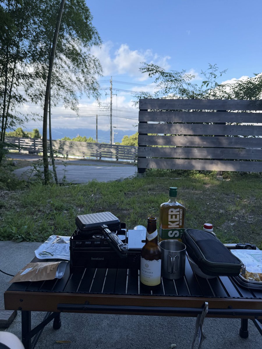 takemaru00game's tweet photo. ソロキャンて暇だ
こういうとこで景色見ないでおもしろいゲームやりたい https://t.co/ji2IDGrtyw