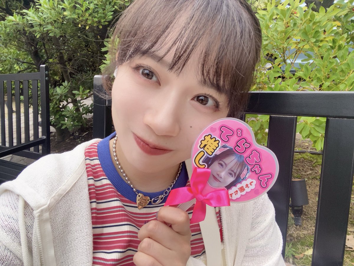 mitadera_risa's tweet photo. みんなぁぁぁ
本当にありがとおおおおお🍖♡
#MDG7周年BBQオフ会 
#みたでらげーむ https://t.co/Sp71D1EVBK