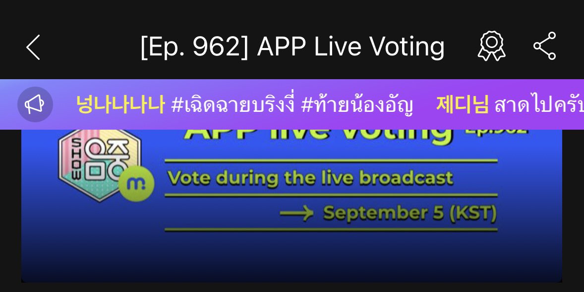 ichocobiu's tweet photo. ใคร ดงรึนคนไหน55555553536336362626 https://t.co/DM1yheDuoB