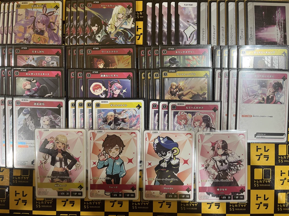 トレカプラザ55名古屋駅前店 on X: 