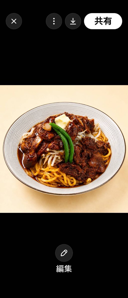 chukichigyusuji's tweet photo. ✨️期間限定
「牛すじ&ビーフストロガノフ」
食べたらみんなが好きな味🥰
本日も17:30元気にオープンします‼️
#牛すじ #牛すじ18年
#期間限定
#ramen #beeframen
#beeftendon https://t.co/BtfpYel6ZS