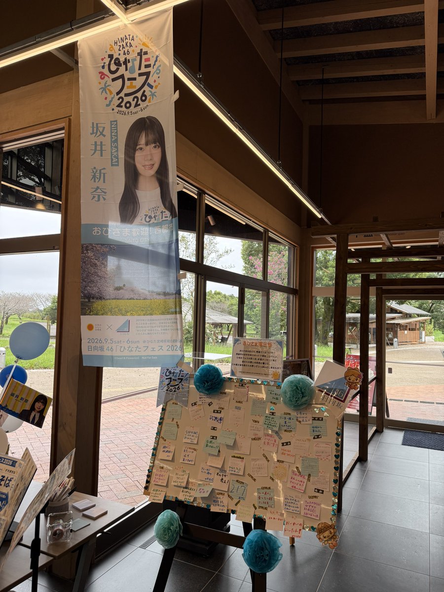 xiang1794's tweet photo. こんな歓迎してくれたと思うと涙出るなあ https://t.co/BFRBtUkKc6