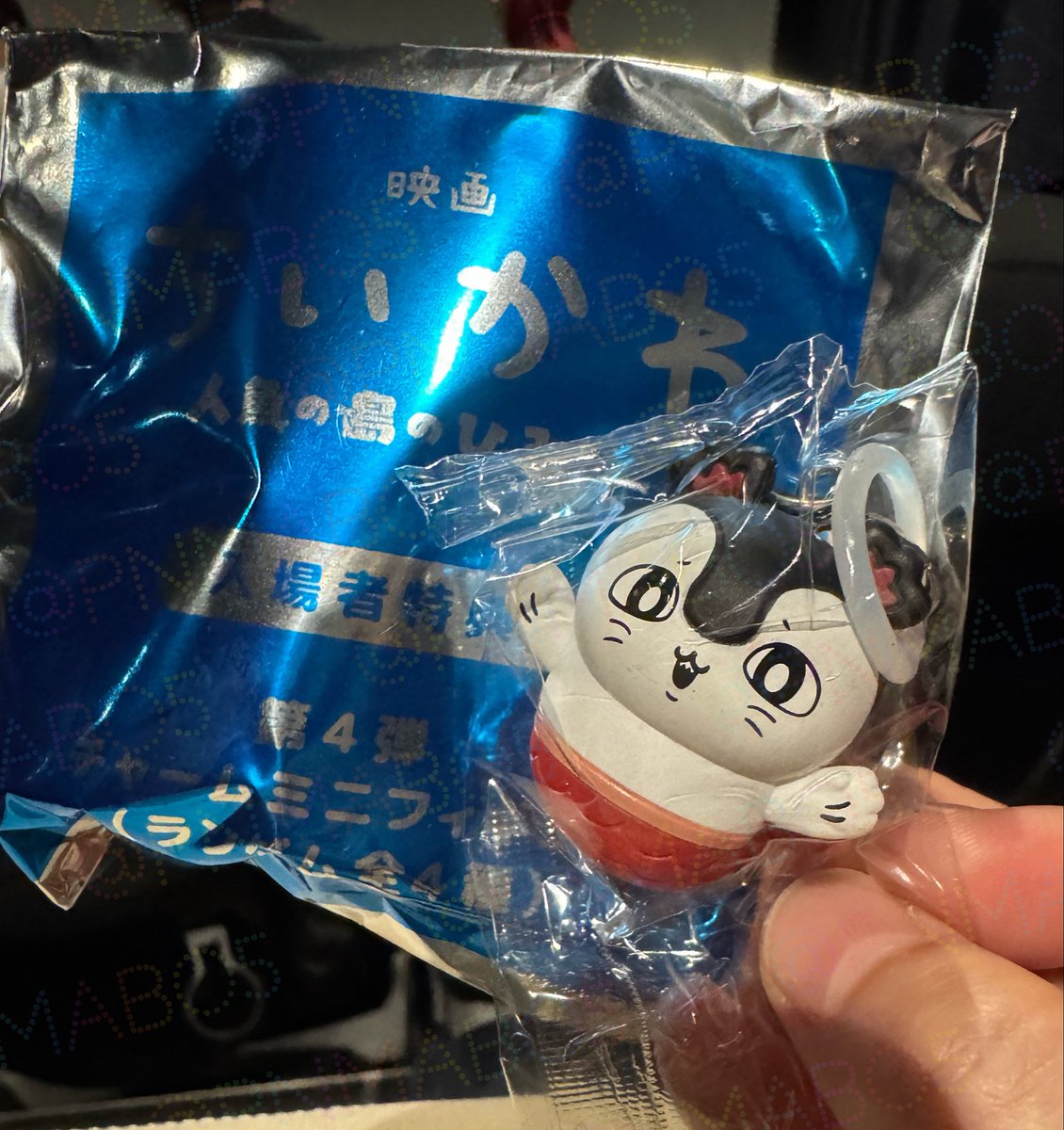 PNMabo5's tweet photo. 4回目を観てきました。
特典はセイレーンでした❣️ https://t.co/M4dTnVSyk6