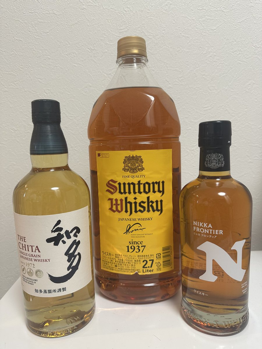 hide4649aruto's tweet photo. 今日コストコ行って買ったもの➕ワイン2本

酒Love🥃❤️ https://t.co/uLhap8zezR