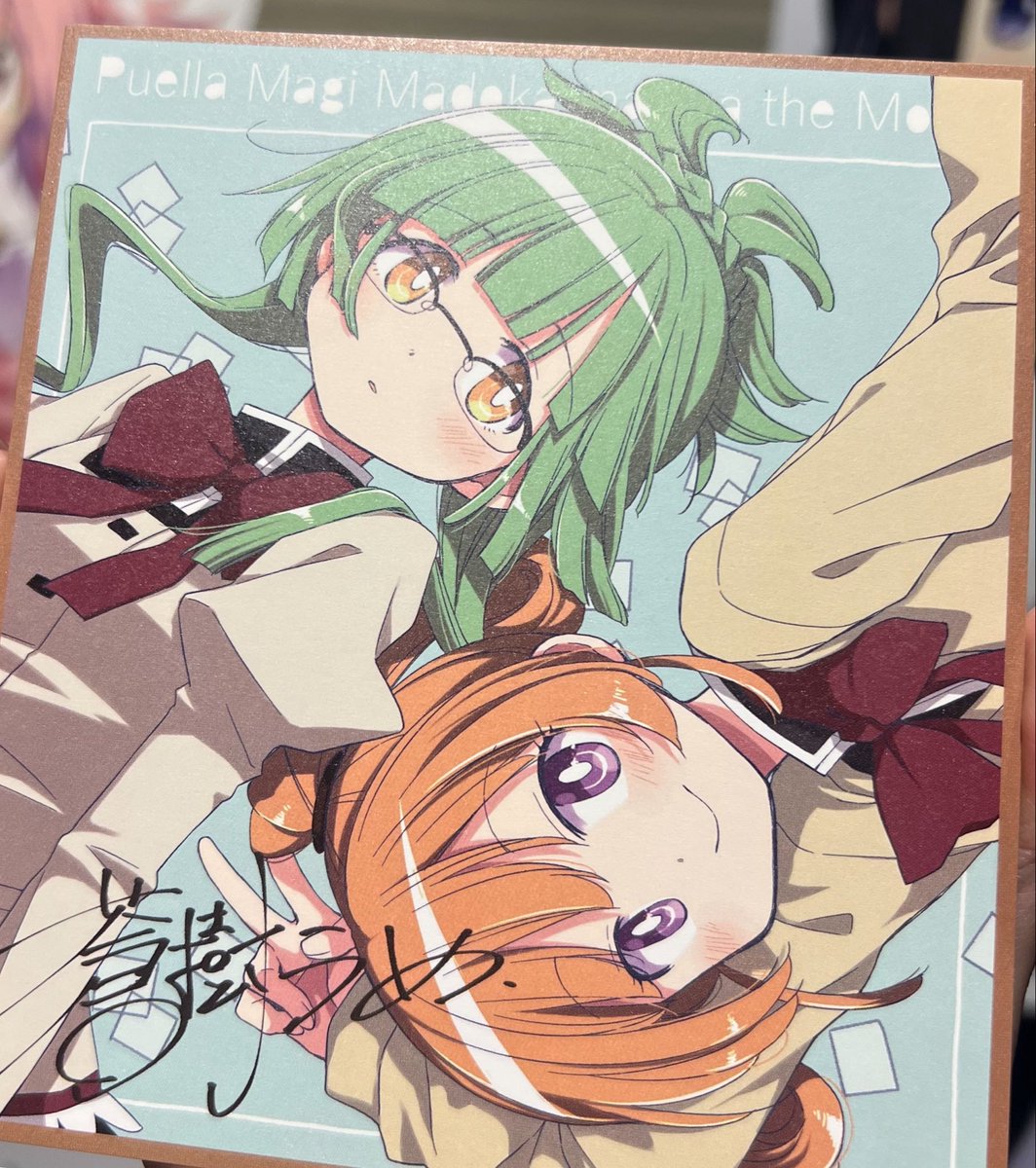 pinve1c's tweet photo. 【交換】劇場版 まどか☆マギカ ワルプルギスの廻天 まどマギ 特典 ミニ色紙風カード 第2弾

譲 :)紫丁香＆セルマ ×2
求 :)杏子 or ほむら

こちらは2点でのお譲りです。
本日梅田にて交換希望です🙇‍♀️
検索からでもお気軽にお声掛けください☺️🙇‍♀️ https://t.co/k9CI90h7LM