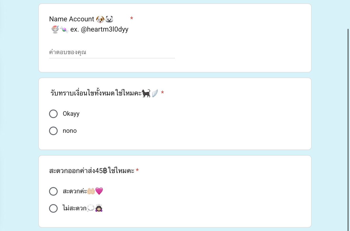 kittersoftly's tweet photo. 🥣⋆˚ʚ giveaway ɞ ｡⋆ 🐶🐻‍❄️
#DuangGoRoundConcert 🗯️🌟

รอบส่งไปร📬🥗
⭐️ gg from 06/09
time 19.00น. 🤲🏻🌵
🚎🍎 Shipping 45฿ 

รบกวนอ่านรายละเอียดให้ชัดเจนก่อนน้า

[ #เจอด้วงที่อิมแพคนะเธอ #TeeTeePor ] https://t.co/YHchZ3oHSV
