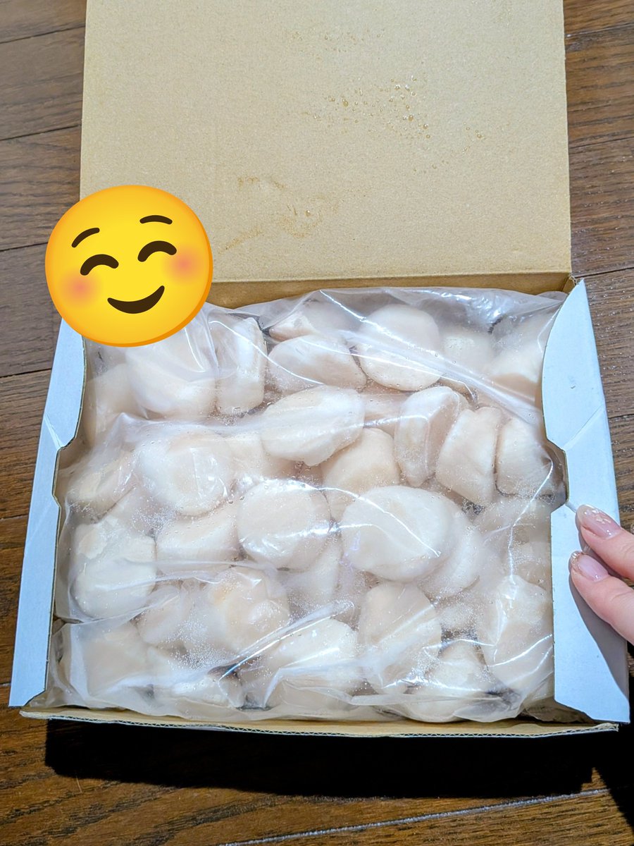 Light30416169's tweet photo. ふるさと納税のホタテ届いた〰️🥹今回は猿払にして大当たり🎯去年はランキング上位の別◯で頼んだら量は多くないしでイマイチだったので…🥲 https://t.co/7yfbcKBHiZ