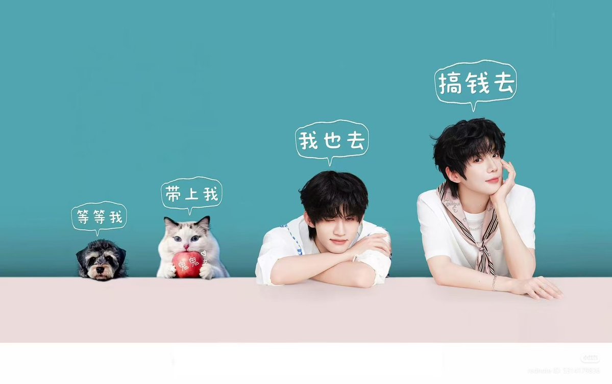 zhanlusi's tweet photo. Too cute, what an adorable family of four... https://t.co/K6XIC25zwd