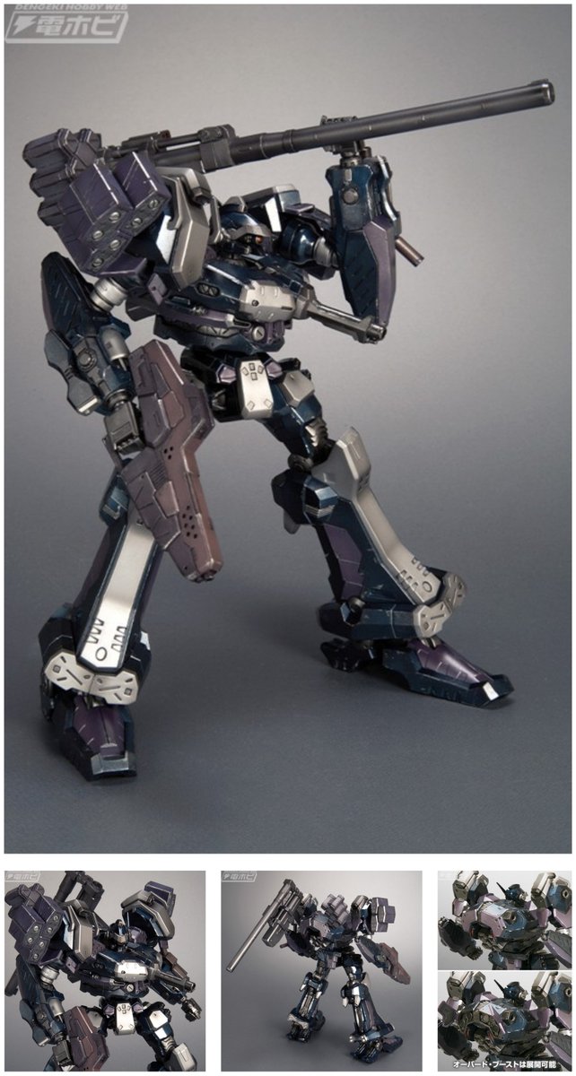 hobby_magazine's tweet photo. 【今週の話題】『ARMORED CORE 3』OPムービーに登場したクレスト CR-C75U2 白兵戦Ver.が新規金型で復刻！コトブキヤ「V.I.（ヴァリアブル.インフィニティ.）シリーズ」復刻生産プロジェクト第3弾として登場！

https://t.co/exUtvMDu41

#ARMOREDCORE https://t.co/s1Zo5k9PIQ