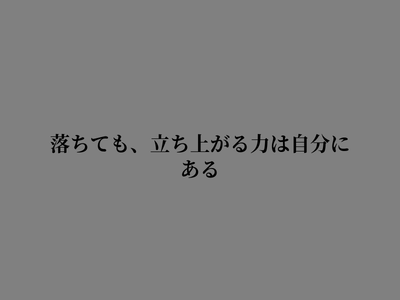 Bilbelleeee's tweet photo. 夜明けに響く心の声 https://t.co/IrtH0wfqPU