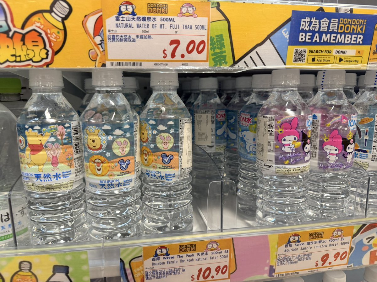 Cry4me0728's tweet photo. 反覆咀嚼痛苦，回甘了嗎 https://t.co/QEyM3zILg2