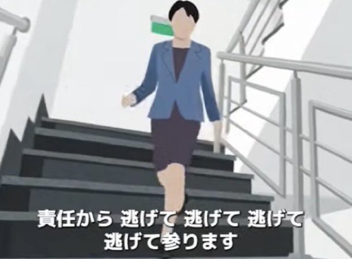 AfYjpB3h5Hp0n6g's tweet photo. 国民の前に出て会見もろくにしないのに、批判があるとすぐに一方通行のSNSで言い訳、反論する高市早苗…

『上手くいけば自分の手柄、ダメなのはいつも他人のせい…』
長々と長文を打つ暇があるなら、寝てるかもっともっと仕事しなさいよ！😩
#高市やめろ https://t.co/aHV2ghNGDE