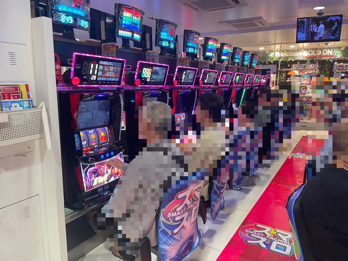 secret_sign3's tweet photo. 9/5日

👁‍🗨シークレットサイン来店状況
　￣￣￣￣￣￣￣￣￣￣￣￣￣￣
✅ゴードン永山 （多摩市）

👁‍🗨 12時シークレットサイン注目は

✅クランキークレスト
✅ eエヴァンゲリオン17

⚠️この後の更新も
公式サイトを必ずチェック!

■公式サイト
https://t.co/0xgOib4jlG

#PR https://t.co/8b5ZjZtEn2
