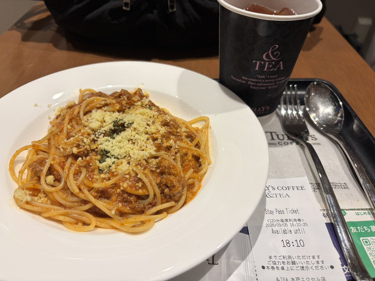 koicha719309's tweet photo. 半年くらいぶりのタリーズ
ここのお店は半年以上ぶりかも期限付きの200円引きクーポンがあったから
12時前から予定があって　早お昼にはお腹空いてなくて　結局遅遅お昼ご飯になってしまった
#タリーズのポロネーゼ
#水出しアイスティー https://t.co/zHPAmeOStB