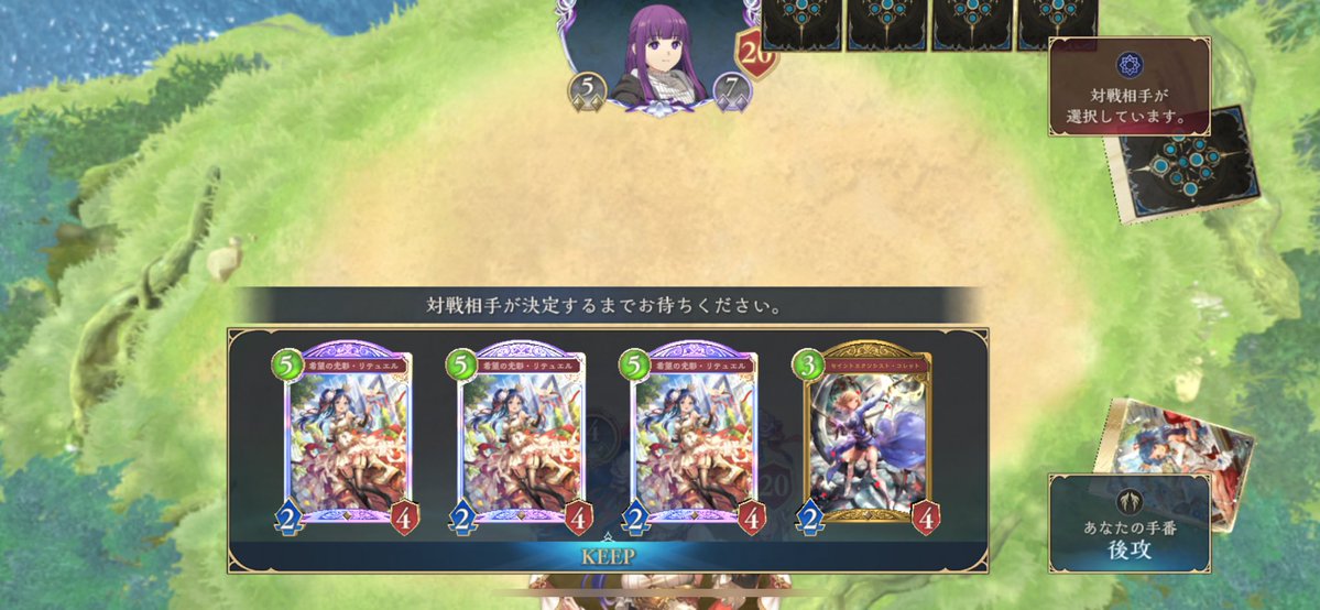 OoosushiiiMan's tweet photo. 俺はリテュエルに愛されている https://t.co/CcArQND1gi