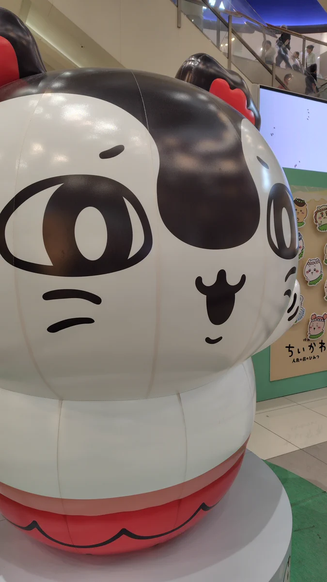 りのま on X: 
