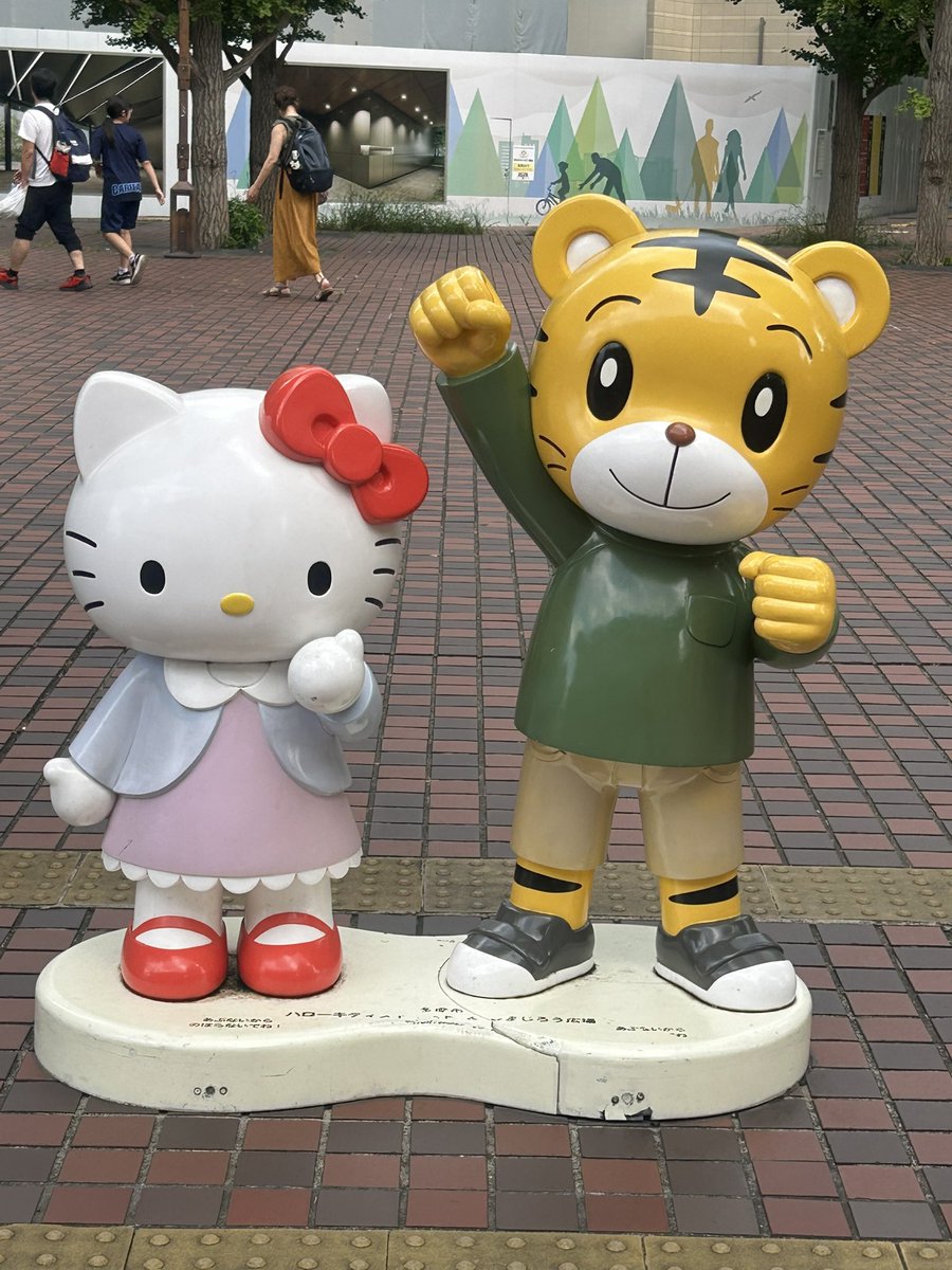 usp3n's tweet photo. ゼタはだめだ！本当だ！ https://t.co/HaJnk0pdIo