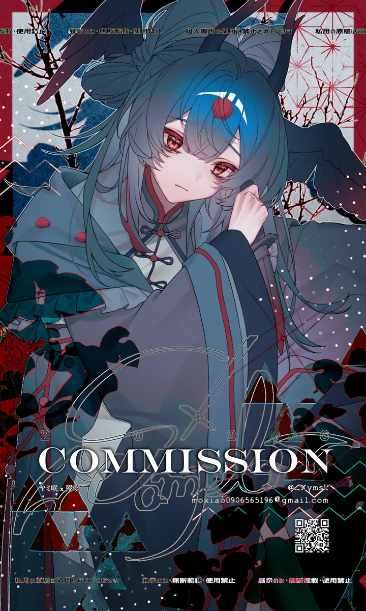 _Xtntn's tweet photo. cm落書き🩸
#イラスト #Commission #イラスト依頼 https://t.co/53YR1kuqkc