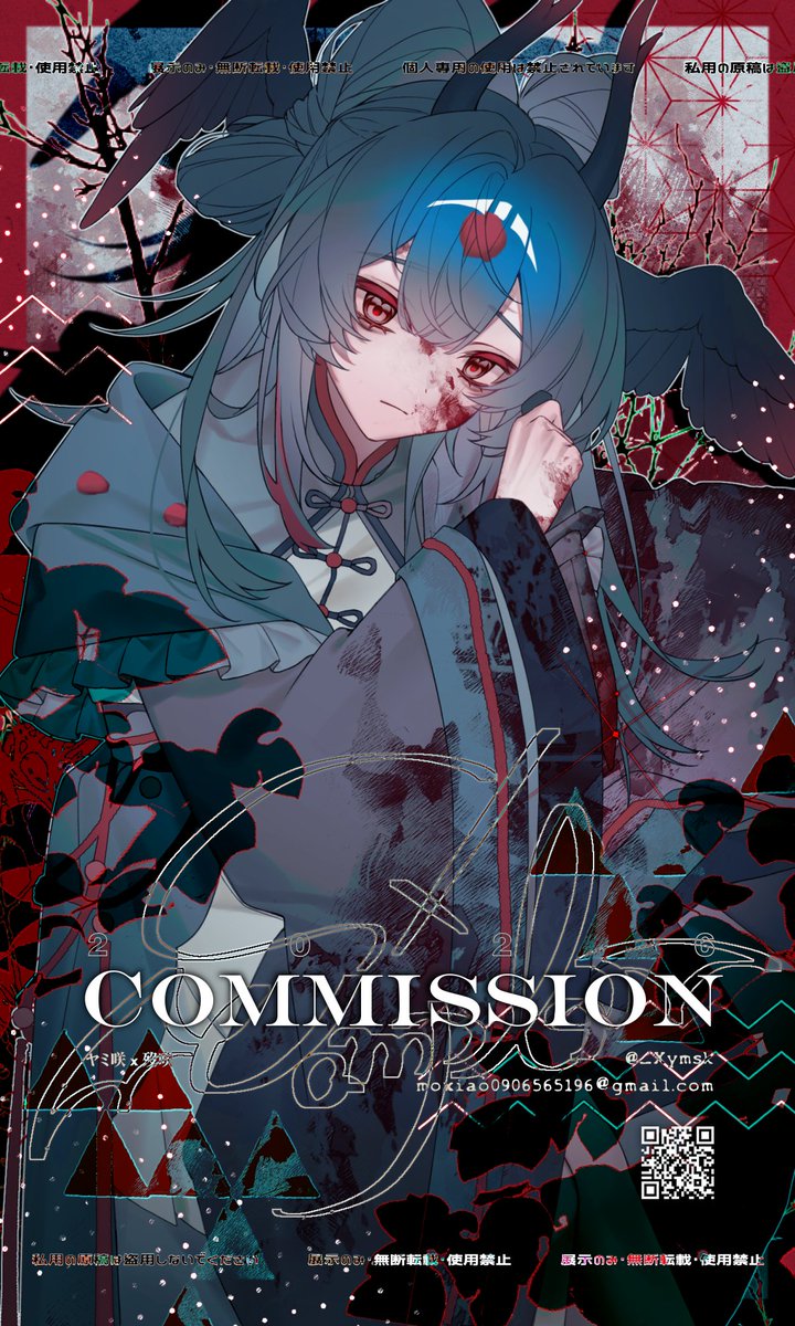 _Xtntn's tweet photo. cm落書き🩸
#イラスト #Commission #イラスト依頼 https://t.co/53YR1kuqkc