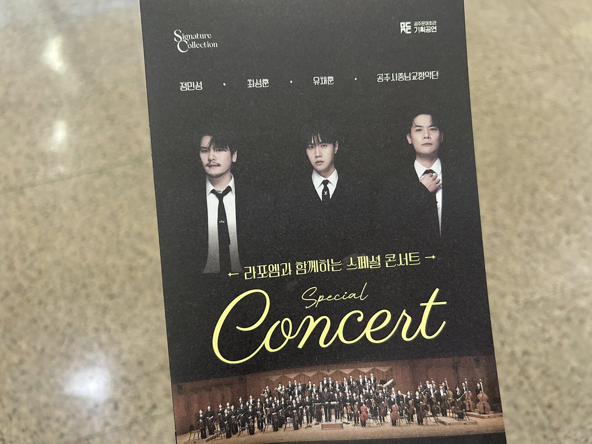 lapoem_lilac's tweet photo. 내 라포엠❤️ https://t.co/y71tUL37Gf