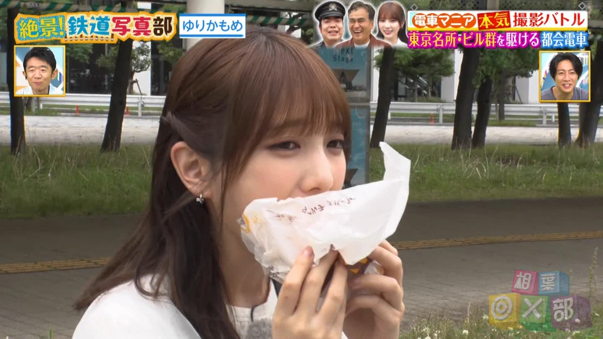 Yuuki na platformě X: „めっちゃ幸せそうw #アイバマルバツブ #与田