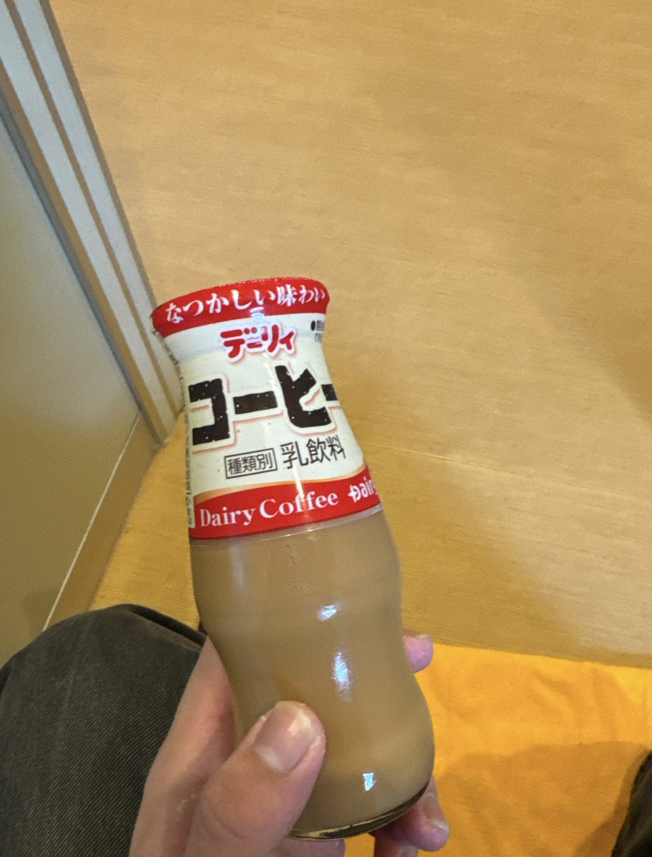 NeNechan_bys's tweet photo. 体調悪かったのはもしかしたら8月湯船に浸かれてなかったからでは？！と思って行ってきましたよん
そしたら復活した！！
温泉といえばこれでしょ！！ https://t.co/XGjdT03hsU