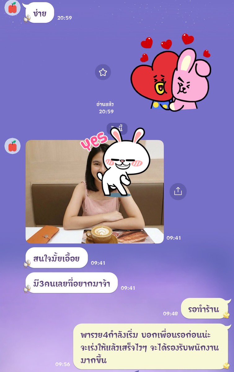 Nitnoynaka's tweet photo. ปักหมุดรอเลยค่ะ รับเพิ่มอีก5คน  #พิจิตรในเมือง #นวด #หมอนวดพิจิตร #นวดน้ำมัน #นวดใกล้ฉัน https://t.co/ILUJ5dIfTr