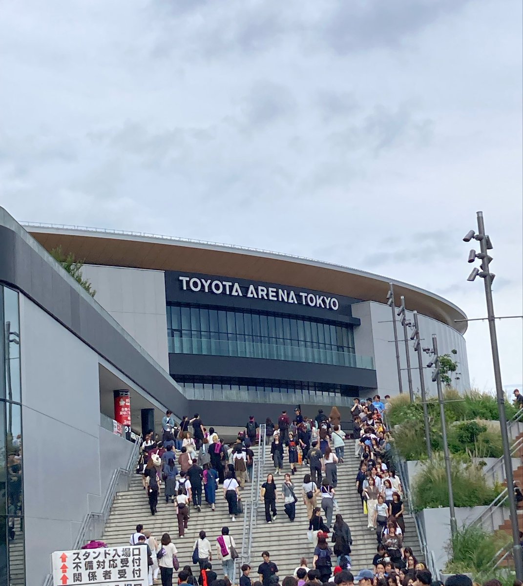 takonoretasu's tweet photo. トヨタアリーナ東京
広い‼️ https://t.co/1Y366qCfRs