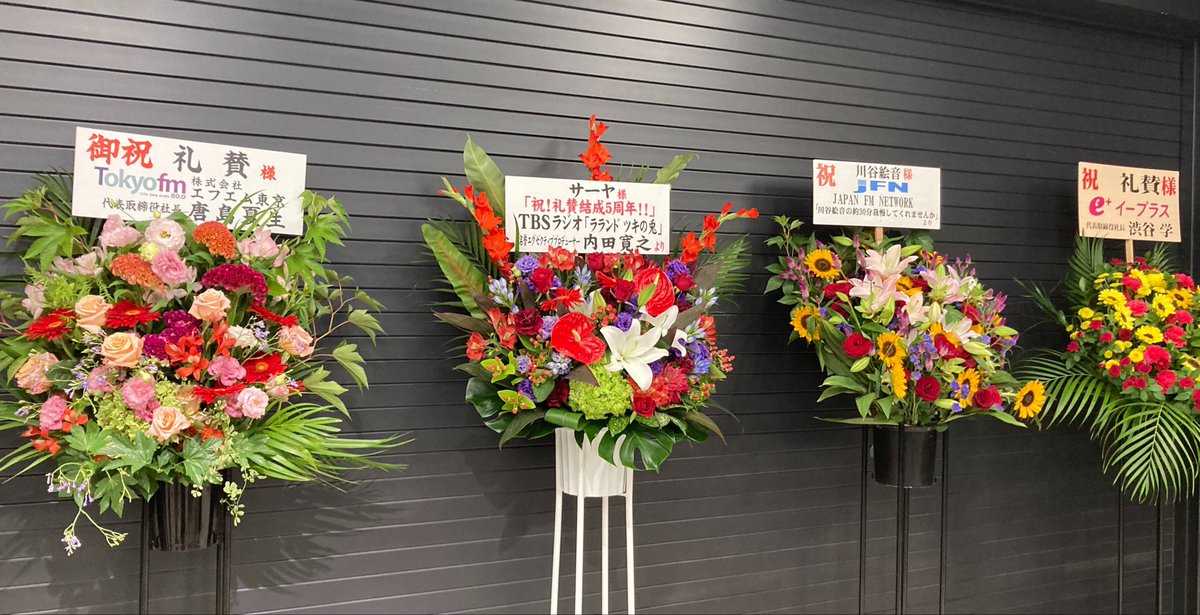 takonoretasu's tweet photo. トヨタアリーナ東京
広い‼️ https://t.co/1Y366qCfRs