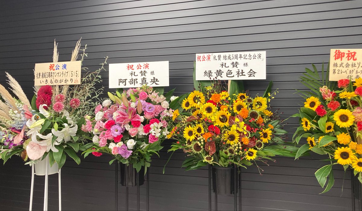 takonoretasu's tweet photo. トヨタアリーナ東京
広い‼️ https://t.co/1Y366qCfRs