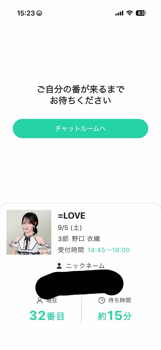 muramraxxo's tweet photo. 今回は話せた良かった😭来月のお話会も行きます！ https://t.co/aizlAL5Z1g