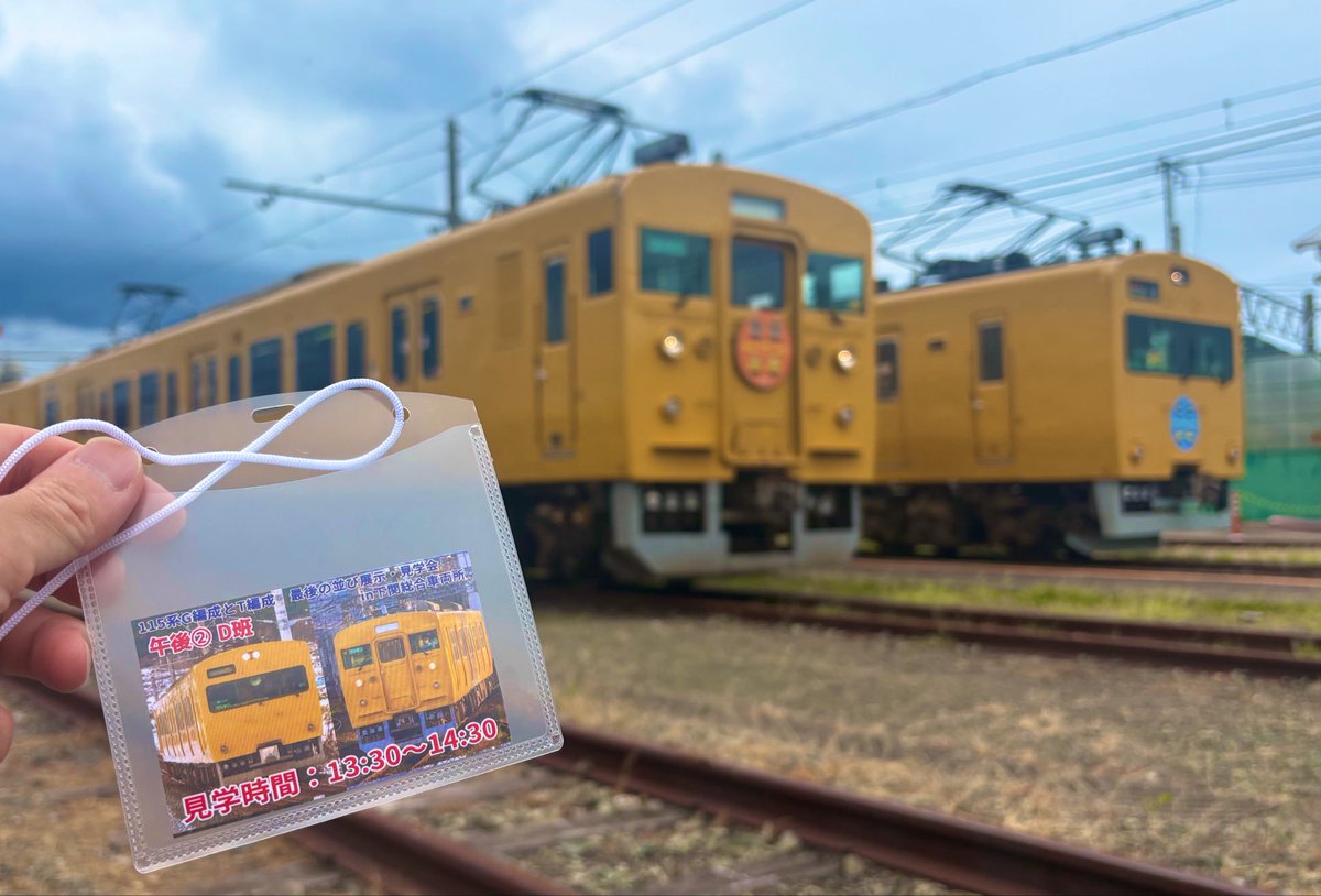 sarasen115's tweet photo. 新旧長野も撮りたかった、
でもこっちも撮りたかったんだよなあ〜〜

最後は京都民として泣けました、
感謝感激です😭 https://t.co/NEouUUkwyc
