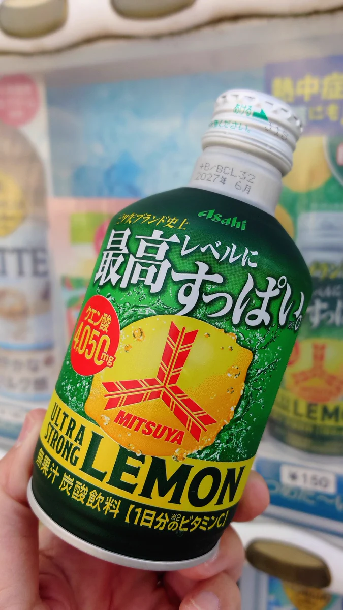ときいも©️ on X: 