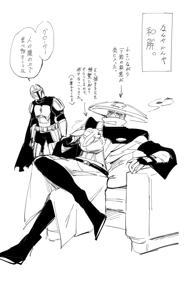 Reposts by りずん💅🏻 9/13残狂 東3マ25ab (@nnnnriy) / X