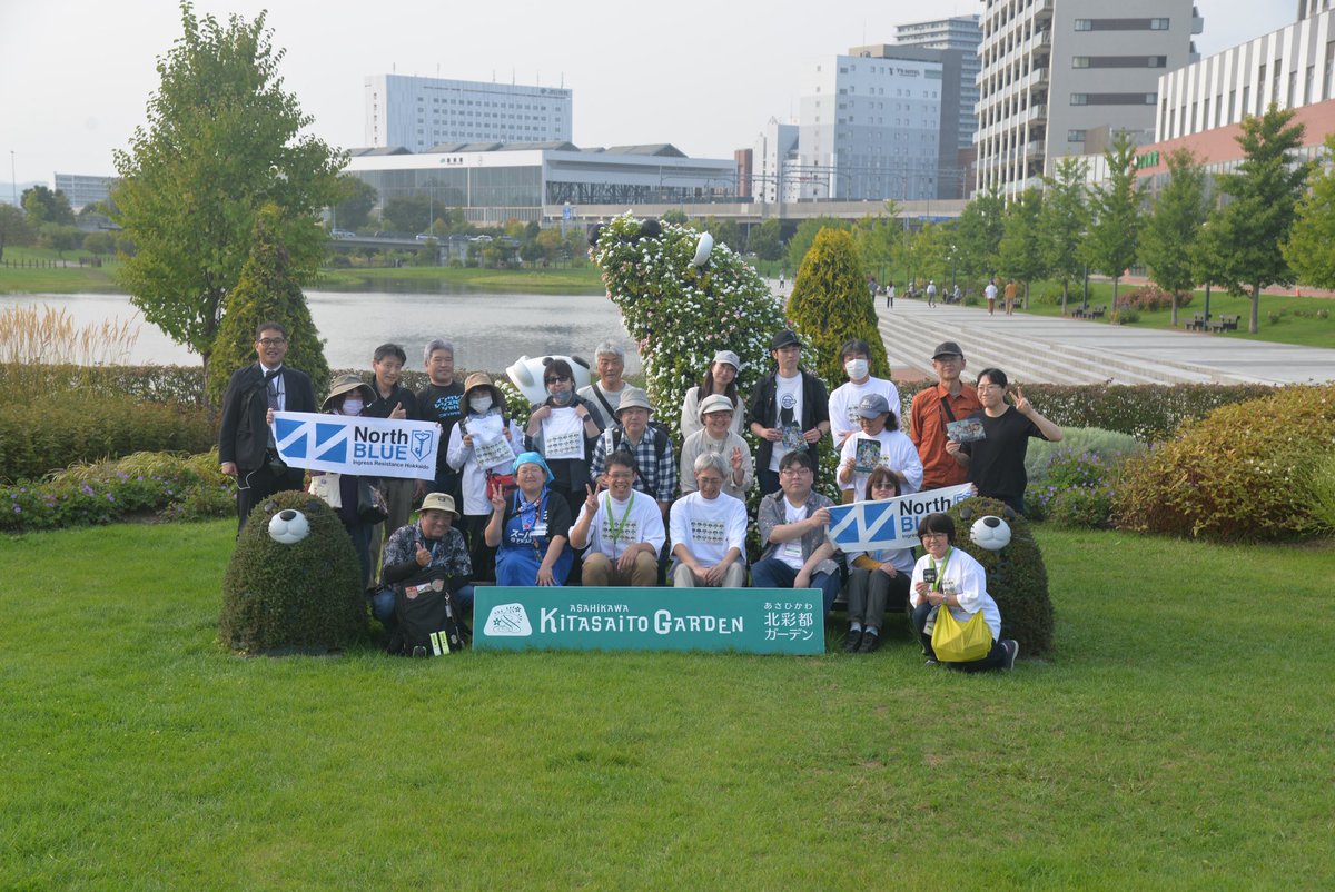 MDAsahikawa2026's tweet photo. 【MD旭川、交流スペース閉場】
FSとの併催となった北彩都ガーデンセンターの交流スペース、多くの方にお越しいただきありがとうございました。
16時の写真撮影には、@hinata_k さんから追加のプレゼントもいただきました。
この後ミッションを続ける方、お帰りの方お気をつけて！
 #ingress #MD旭川 https://t.co/Kr83uGtLn3