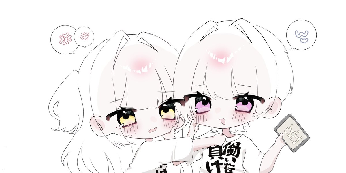 momo__loe's tweet photo. サンプルぼ‼️
ペア￥1000
納期1週間以内🙂 https://t.co/ndGatmfgY3