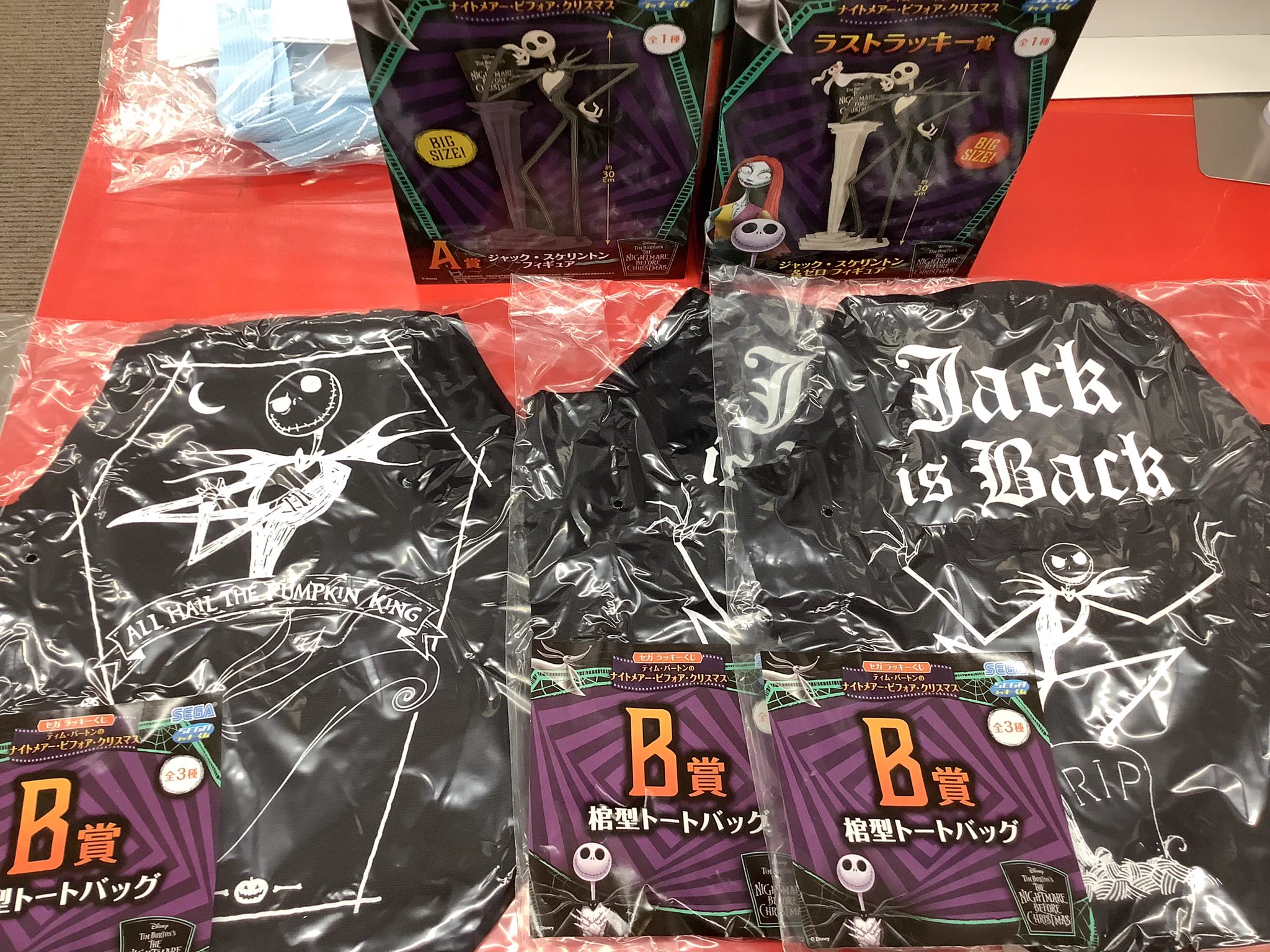 遊ING浜町店2F コミック on X: 