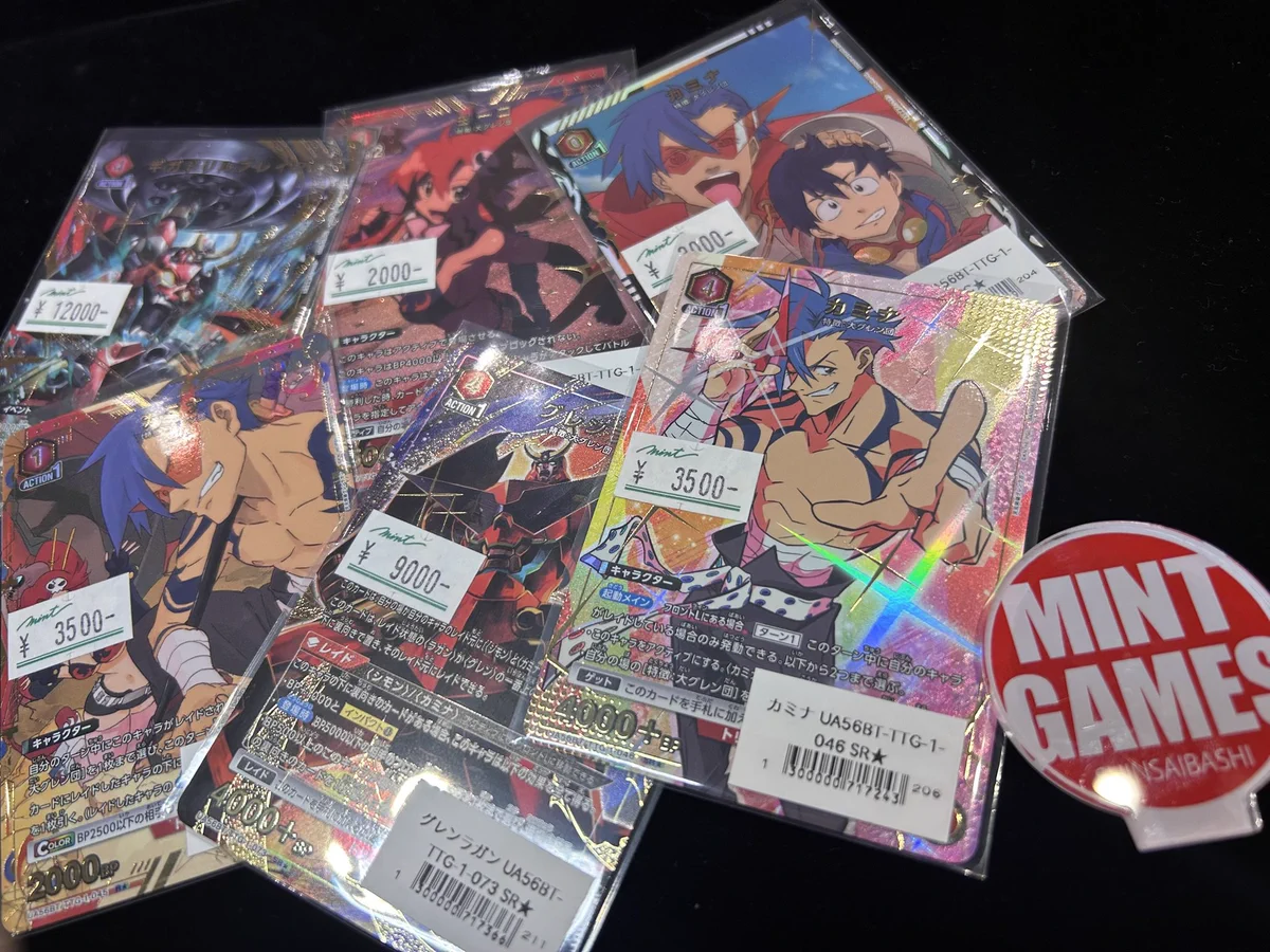 MINT GAMES 心斎橋アメ村 on X: 