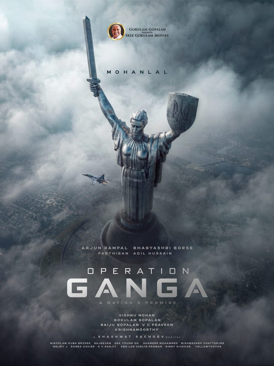 mayirepochu1's tweet photo. மோகன்லால்
#L367
டைட்டில்
#OperationGanga . https://t.co/lkSIj3PUjB