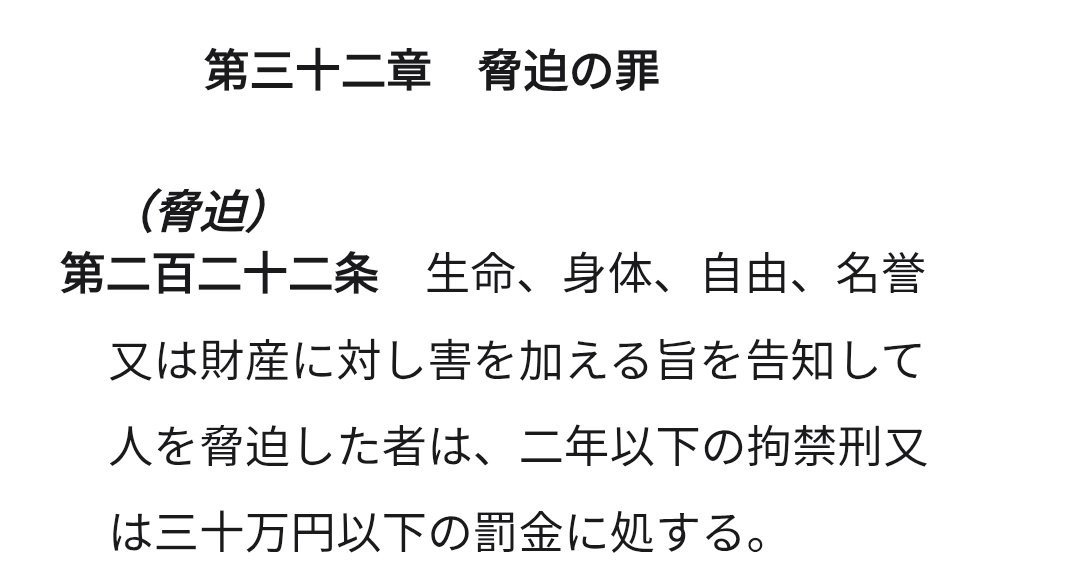 harad59's tweet photo. @Daichi_AREA39 https://t.co/Y0MI25Rf66